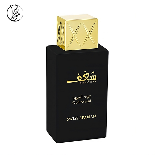 عطر عود اسود للجنسين شغف من سويس اربيان،  75 مل