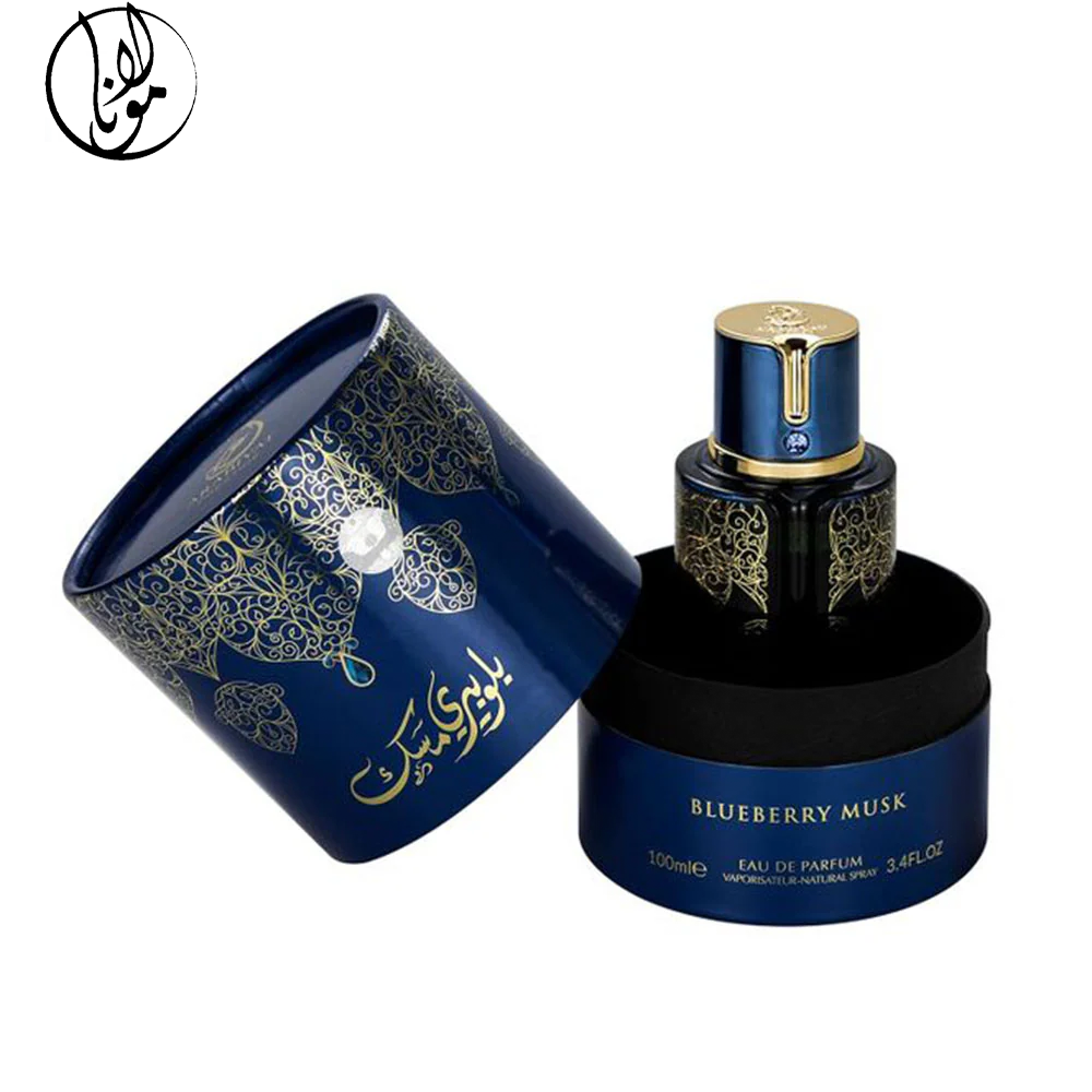 عطر بلو بيري مسك للجنسين من عطوري 100 مل