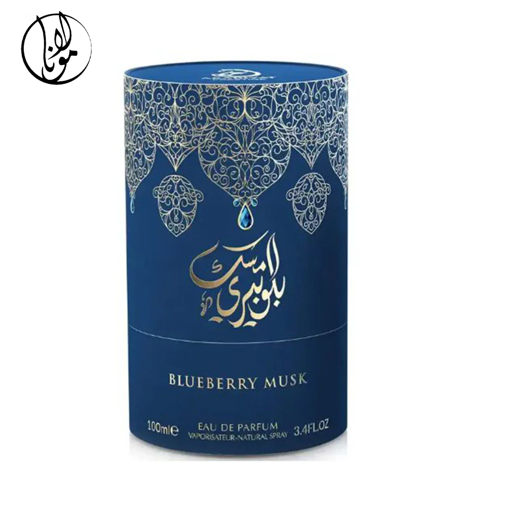 عطر بلو بيري مسك للجنسين من عطوري 100 مل